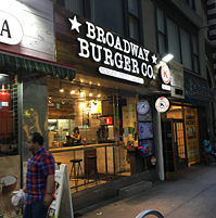 Broadway Burger Co.